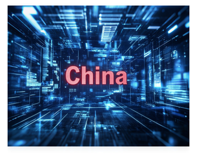 国产化